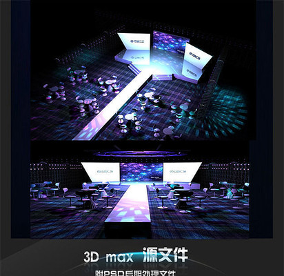 ������Ч��ͼ max