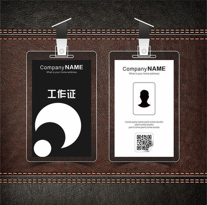 ��ɫ��Լ����֤ģ�����