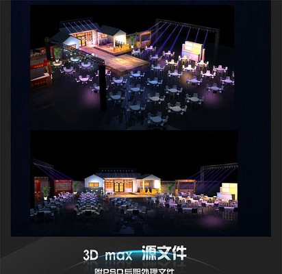 ��ױƷ������ max