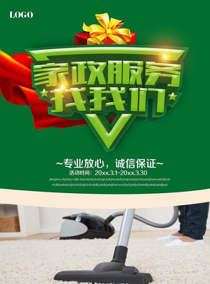 �������񺣱����