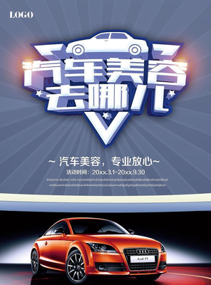 ��������Xչ�����