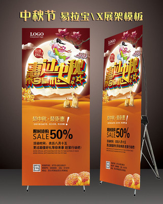 ����ڴ���Xչ����� PSD