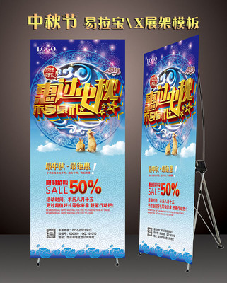 ����ڴ������������ PSD