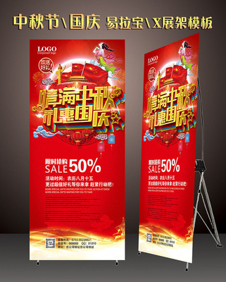 ����ڴ������������ PSD