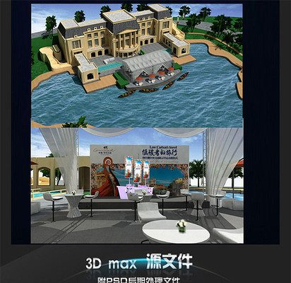 ���ݵز� max