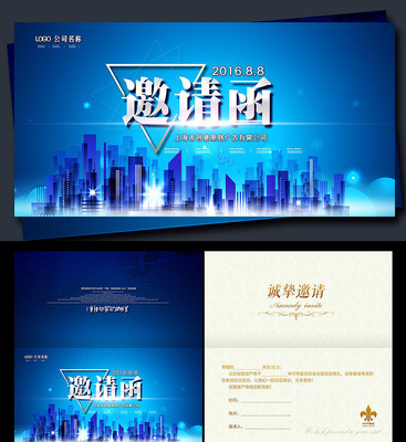 ���ز��Ƽ�չ�����뺯���