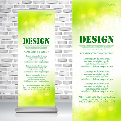 黄绿色淡雅时尚教育易拉宝 黄绿色淡雅时尚教育易拉宝