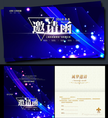 ��ɫѤ���������뺯ģ��