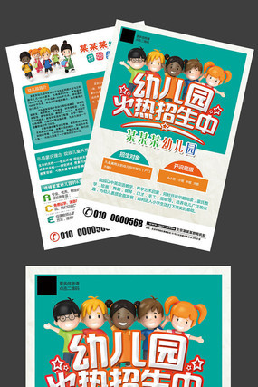 �׶�԰�������������