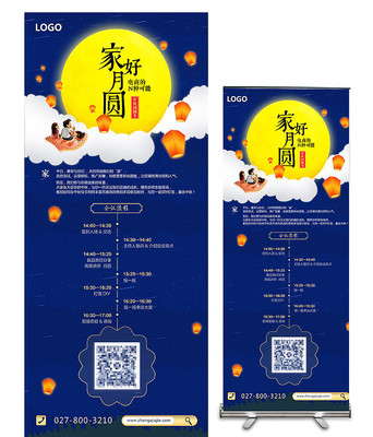 �����չ��