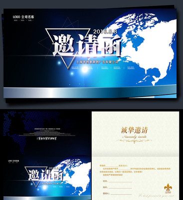 ���¿Ƽ�����뺯ģ��