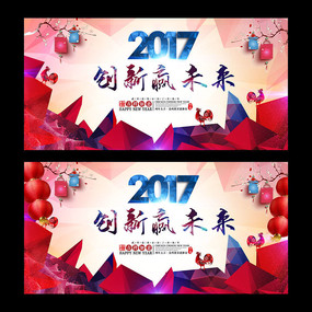2017괺ҵ̨