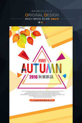 ʱ����װ���⺣��