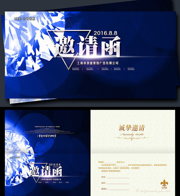 ��ʯ���������뺯���ģ��