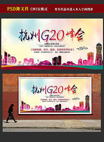 G20ݷչPSDԴļ