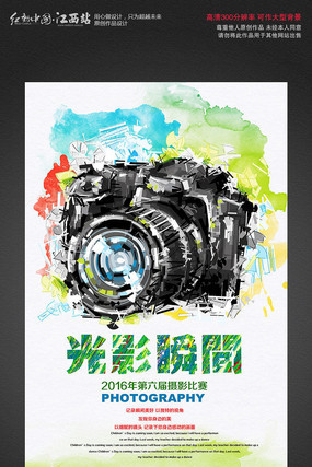 �Ų��������Ӱչ��Ӱ������������ģ��