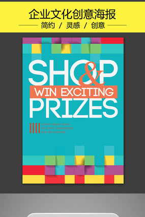 ��ɫ΢�����ɫ������ҵ��������