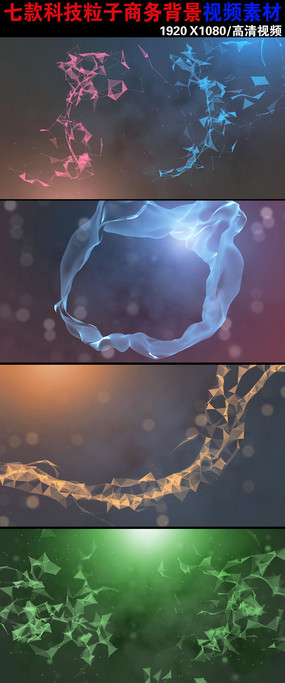 �߿�����Ƽ�Ԫ����Ƶ�ز�����