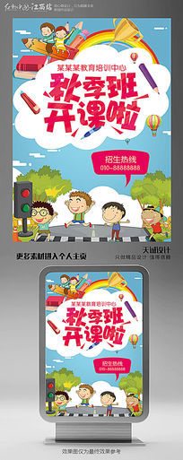 ����ĩ��