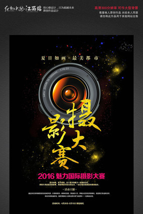 ʱ���������Ӱչ��Ӱ������������ģ��