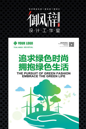 ��Լ������ɫ�����������