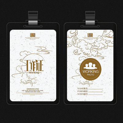 ʱ�����ƹ���֤