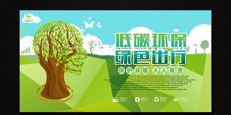 ��ɫ�������̼���溣�����