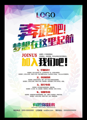 ʱ�д�����Ƹ���� PSD