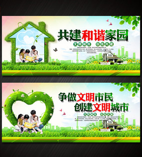 �������к�г��԰�������