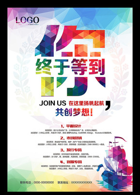 ��Ƹ���� PSD