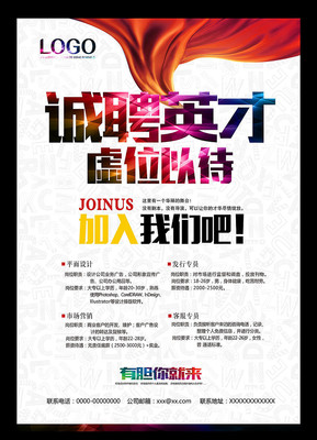 ��Ƹ������� PSD