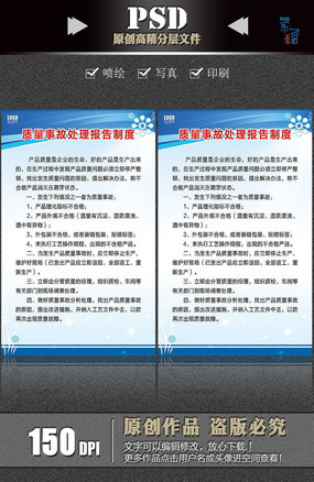 ������ȫ�ƶ������չ��ģ��