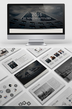 ������ҵ�����ҵ������˾������ҵ�Ļ�����PPT