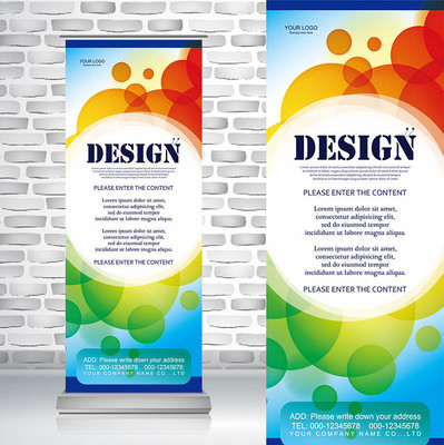 �������ԲȦ��ͯ��԰����������