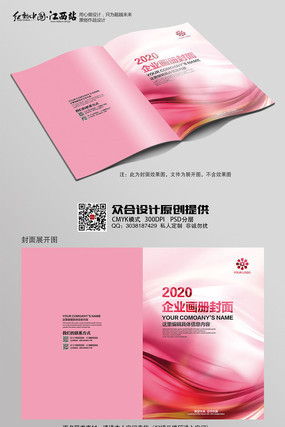 ��ɫ�����ֲ�������