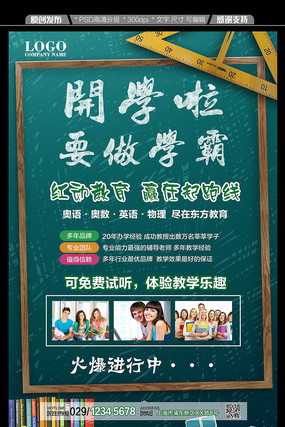 ������������ѧ������������