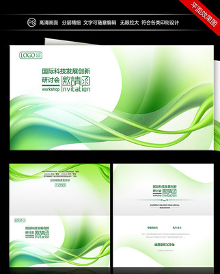 ʱ�л���뺯