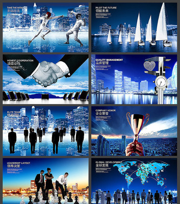 ʱ����ɫ��ҵ�Ļ�����չ��