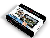 ʱ��ƽ�����