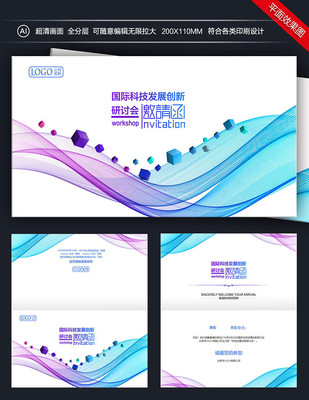 ʱ���������뺯