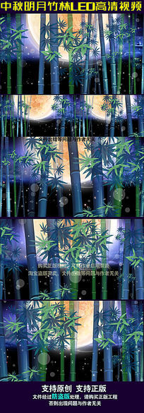 ҹΨڴLEDƵز