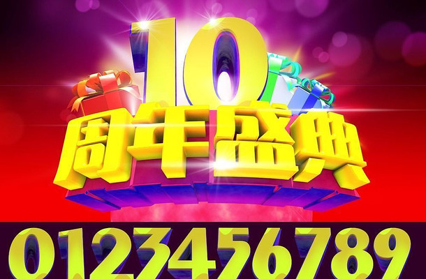 ����ʢ�亣��