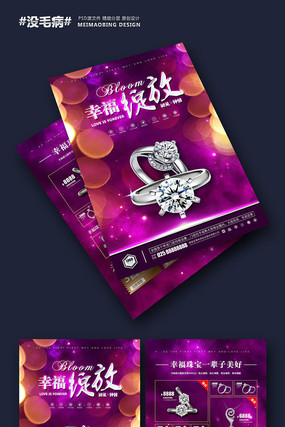 ��ɫ�߶�Ѥ���鱦������