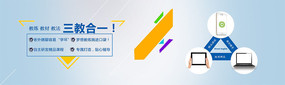 ̺һ߽վbanner
