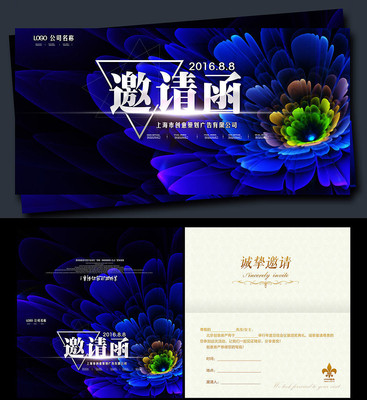 �߶˻��䱳�����뺯ģ��