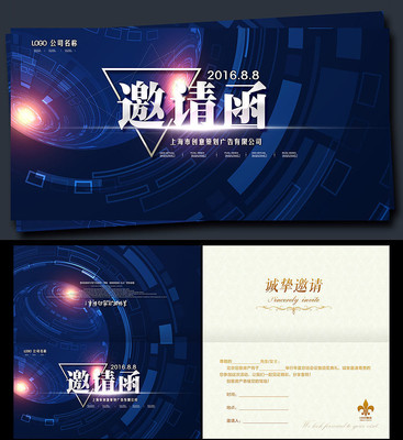 ��������ȫ��ز��������뺯���