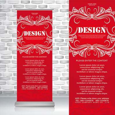 庆典红色花纹喜庆时尚易拉宝 庆典红色花纹喜庆时尚易拉宝