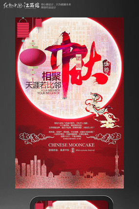 �����ɫ����ں������ģ��