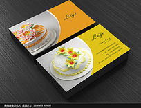 ʱ�е������Ƭ���