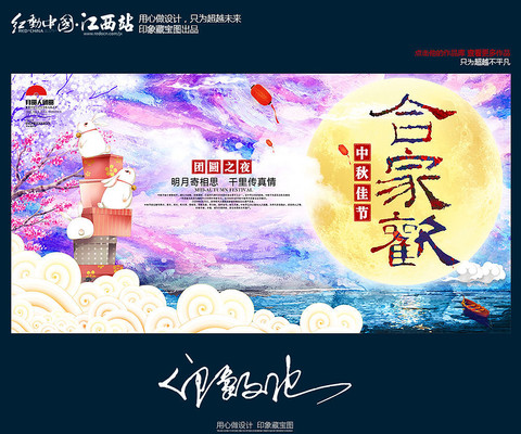 ˮ���ͻ�����ںϼһ������������